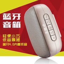 Subor D50 Bluetooth audio plug-in card heavy subwoofer stereo money receiving broadcast small speaker
