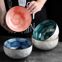 Japan imports M U J I STARRY SKY SALAD RICE BOWL NORDIC HOME CUTLERY FRUIT MACKO FOAM NOODLES BOWL CUTE MAIDEN