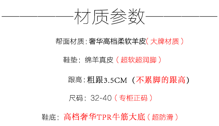 dior羅盤項鍊紅色寓意 涼鞋女夏2020新款羅馬平跟裸色粗跟真皮一字帶黑色中跟紅色高跟鞋 dior紅色的包