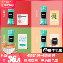 Tessdoll Taiwan Tai Shio White Peach Oolong Original Taste Osmanthus Jasmine Milk Tea Flush With Bagged Milk Tea Powder Drink