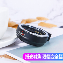 Second-hand Weizuo Shi EF-EOS M2 micro single adapter ring M50 M6 M100 to Canon EF lens autofocus