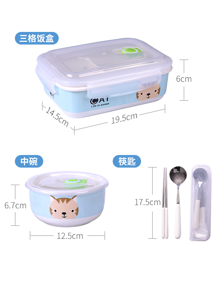 Lunch box bento Lunch box office worker girl lovely heart cellular ceramic bowl with cover can microwave heating is special