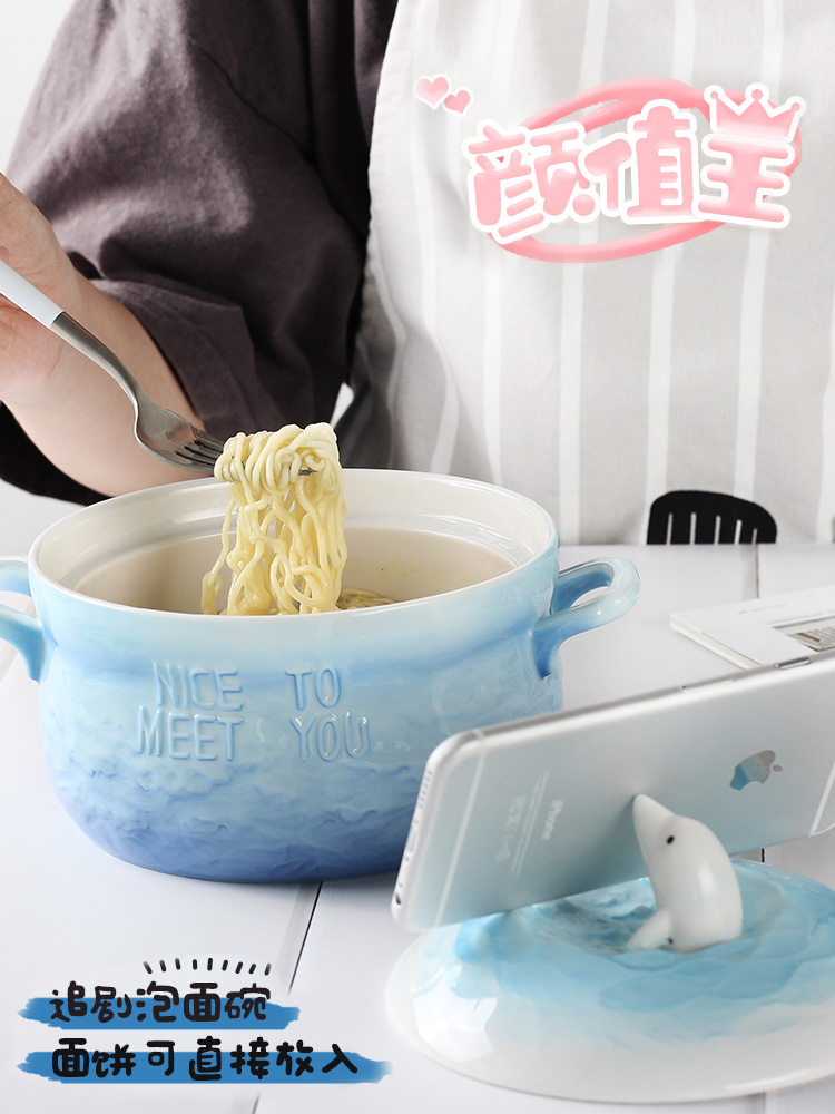 Lovely ceramic instant noodles bowl chopsticks sets with cover Japanese single dormitory with creative move with instant noodles