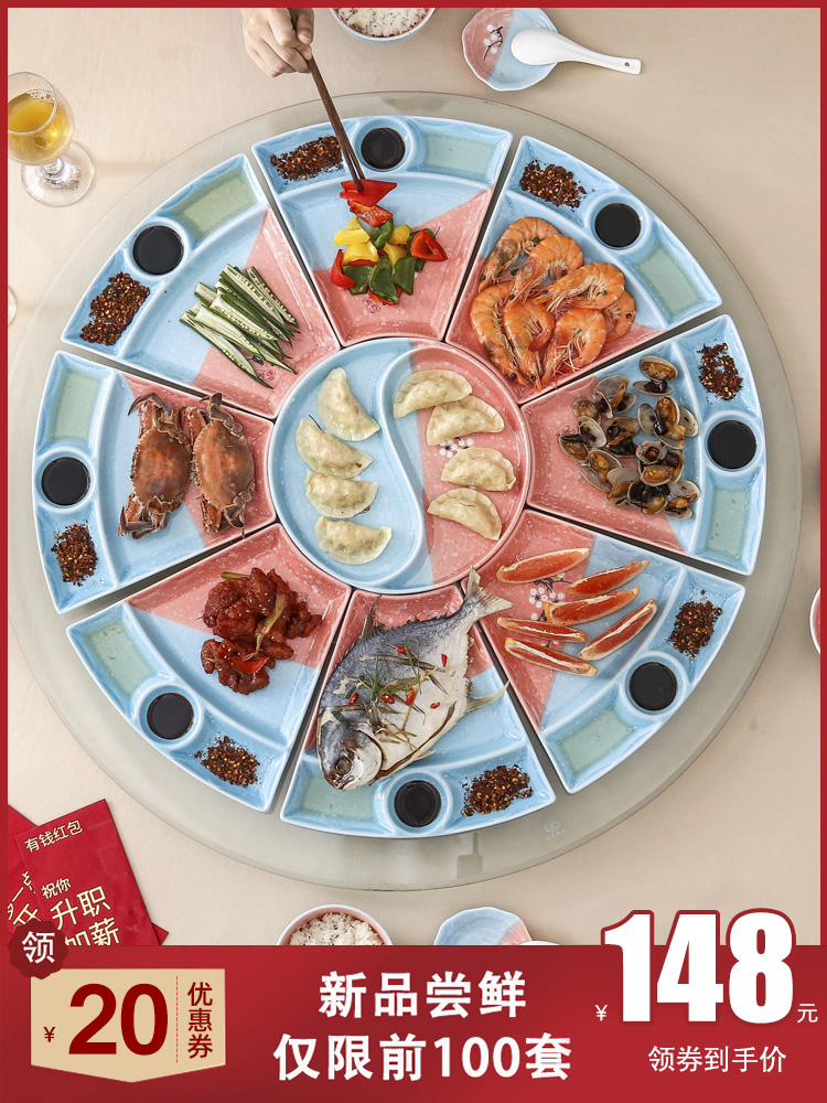 Creative dishes suit household ceramics 0 round the seafood hot pot dinner web celebrity platter for tableware