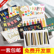 Korea creative upscale minimalist bronzed birthday blessings greeting cards send employees business messages thanks to small cards