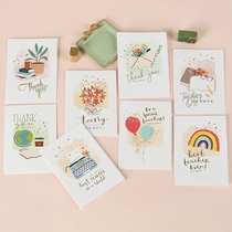 New Korean creative bronzing hipster children cute cartoon Teachers Day greeting card send teacher gift small card
