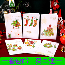 Korea Creative Stereo Hand Stickup Pieces Christmas Cards Business Thanks Blessings Leave Message Small Card Paper Tape Envelope