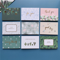 ins style creative simple bronzing festival universal greeting card business blessing message mini gratitude Thank you small card