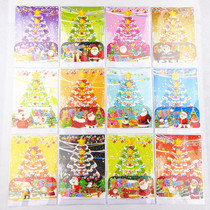 (Large 12 sheets)Korean creative diy Three-dimensional Christmas blessing Greeting card Business card paper tape envelope