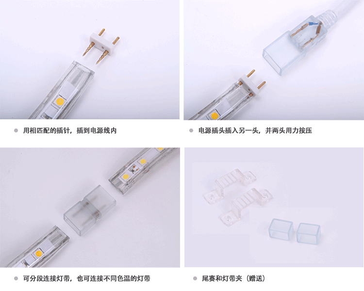 灯 灯管 灯泡 照明 750_600 gif 动态图 动图