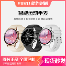 Shake-up FT18 smartwatch 1 3 inch pure round color screen Full Screen Touch Sleep Automatic monitoring ratio Sleeping Special