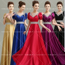 Cantata performance clothing Modern dance long dress Conductor host dress Female banquet evening dress Long short sleeve