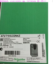 ATV71HU22N4Z H075N4Z U15N4Z 30N4Z 40N4Z supply original Schneider inverter