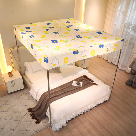 Dust Dust Top Family Mosquito Nets Anti -ash covering light covering light and air -shielded wind and wind top double blocking ash 1.5m top cloth 1.2 1.2 Dust Dust Top Family Mosquito Nets Anti -ash covering light covering light and air -shielded wind and wind top double blocking ash 1.5m top cloth 1.2 1.2