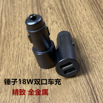 Hammer 18W caravan full metal double USB