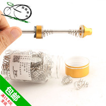 Bicycle flower drum quick release bar spring quick release Spring Mountain bike quick release flower drum spring at both ends