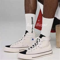 FOG Fear of God ESSENTIALS SOCKS Double Line Socks Sports Socks