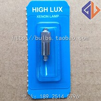 OLYMPUS OLYMPUS MAJ-525 MAJ-524 2 5V 0 7A 1 7W fiber intubation mirror bulb