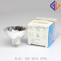 OSRAM OSRAM 64615 HLX EFN GZ6 35 12V75W cold light source gastroscope bulb