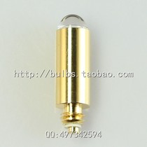 HEINE XHL 035 037 042 056 059 068 070 078 084 086 093 105