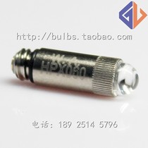 Welch Allyn Welch Allyn laryngoscope 60813 60814 60815 bulb 608125-501 HPX060