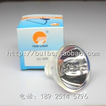 12V50W 24V150W 24V250W 12V100W 15V150W 21V150W 12V150W Lamp Cup
