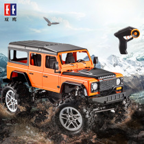 Double eagle remote control off-road vehicle electric four-wheel drive childrens high-speed climbing boy car toy charging oversized model