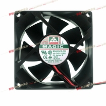 Original Magic MGA8024YR-O25 0.26A 8025 hydraulic inverter cooling fan 24V