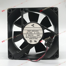 Brand new Yaskawa G7-11K inverter fan MMF-08D24ES-AN7 8025 24v 0 13A second line