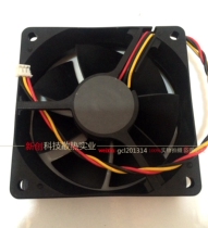 RICOH RICOH projector PJS2130 cooling fan KDE1207pkv1 12V 2 0w