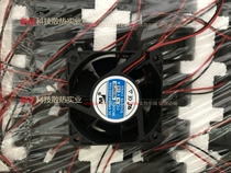 Original M YM2406PTB1 24V 0 18A 6CM 6025 2-wire inverter power supply cooling fan