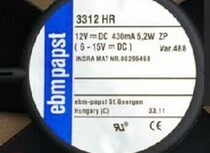 Germany ebmpapst 3312HR 12V 430MA 5 3W 92*92*32MM high-end equipment fan