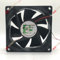 Taiwan Xinruilian RUTLAN RDH8025B2 8025 8CM 24V silent chassis fan 0 15A