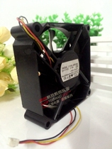 Komei Minolta BH200 250 350 282 362 7728 Power Supply Cooling Fan Original Accessories