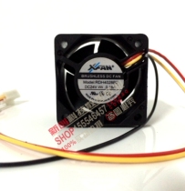 Original xin rui lian RDH4028B2 4028 4CM 24V 0 16A 3-wire double ball cooling fan