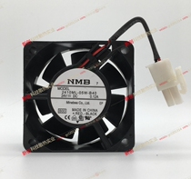 Toshiba Elevator inverter fan 2410ML-05W-B40 6025 24V 0 12A original