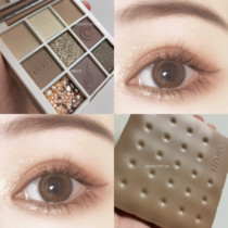 Sisters of novo eye shadow hojo biscuit eye shadow nine color milk tea earth color eye shadow plate ins cheap students