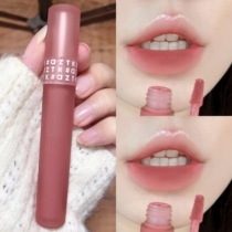 aztk lip cream lip glazed 05 air velvet without a cup of foggy face bean sand color nude makeup face red small crowdbrand