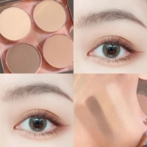 xixi eye shadow plate Matte Pearlescent moon milk tea color texture earth color eye shadow plate ins cheap students