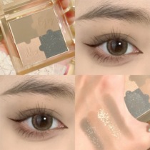xixi eye shadow earth color full matt low saturation pure desire brown cold color cement pan eye shadow pan small crowdbrand