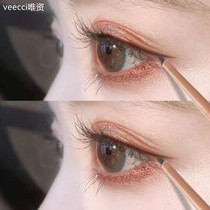 Meritocratic Eye Line Glue Pens waterproof and anti-sweating Persistent Flagship Store Official Veecci Meritocratic Eye-line Pen