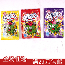 Baida Jin Jump Jump Sugar Explosion Tricky Sugar Sugar Each box 5G Love Candy Candy Snack 8090 Nostalgia