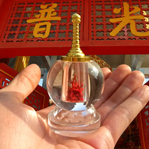 All Tate Heart Secret Whole Body relic Collection Religious Supplies