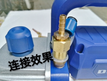 VACUUM PUMP ADAPTER 6 8 10MM PAGODA HEAD LABORATORY DIY ADAPTER DETACHABLE PAGODA HEAD WITH HOSE