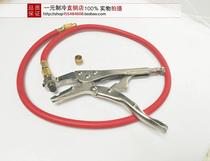Taiwan Hyun Wing liquid pliers CH-308 refrigerator air conditioning cold storage copper pipe refrigerant refrigerant liquid rehydration recovery pliers