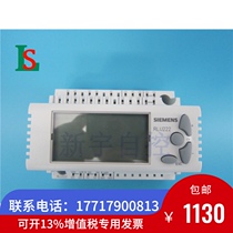 Siemens universal controller RLU202 RLU220 RLU222 RLU232 RLU236 controller