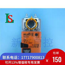 Fighting NM24A-SR NM24A NM230A electric damper actuator actuator 10NM