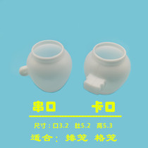 Thickened new tape put the card ear glue Cup row cage bird food pot thrush soybean bird bird embroidered eye big mouth green plastic cup