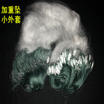 2 fingers 2 5 fingers 3 fingers Eye 1 meters 1 2 meters 1 5 meters high aggravated fall jacket three layers of fishing nets