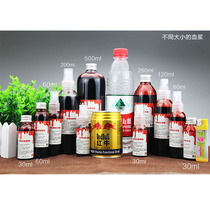 Halloween props plasma film and television makeup filming cos dress up vampire simulation non-toxic horror performance fake blood